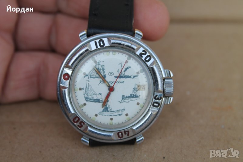 СССР часовник "Восток'' командирски, снимка 1