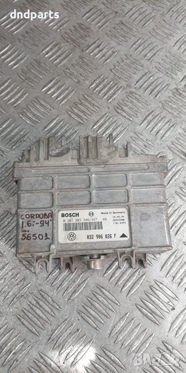 Компютър Seat Cordoba 1.6i 1994г. 0261203346 032906026F , снимка 1