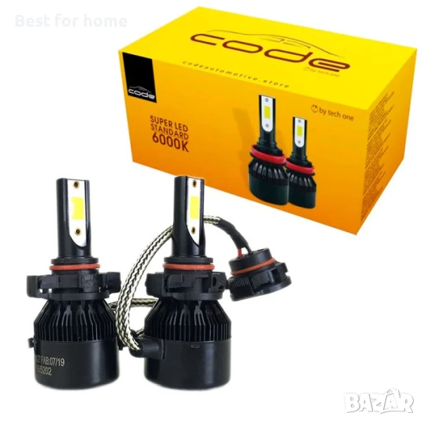 Комплект супер LED крушки H16 лумена бяла светлина кола или мотоциклет, снимка 1