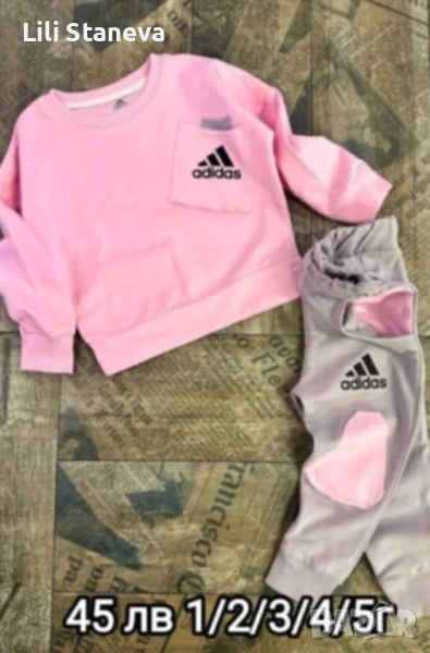 Топ Материя-Памук  Сезон-Пролет   Рр.1г./2г./3г./4г./5г., снимка 1