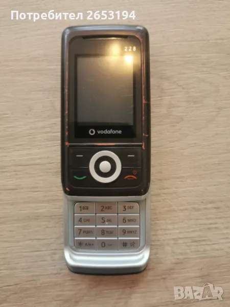 Vodafone 228, снимка 1