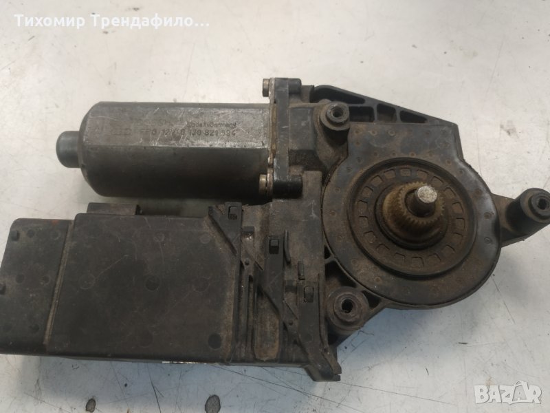 0130821694 119107-100 Window Motor Front Right Vw Passat 308350-19 , 0 130 821 694 моторче предна дя, снимка 1