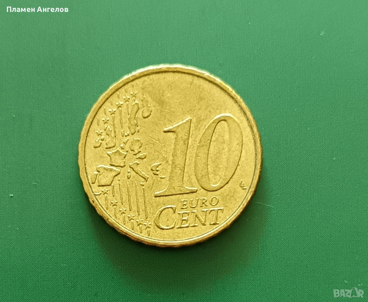 Монета от 10 евроцента 2002 година Германия , снимка 1
