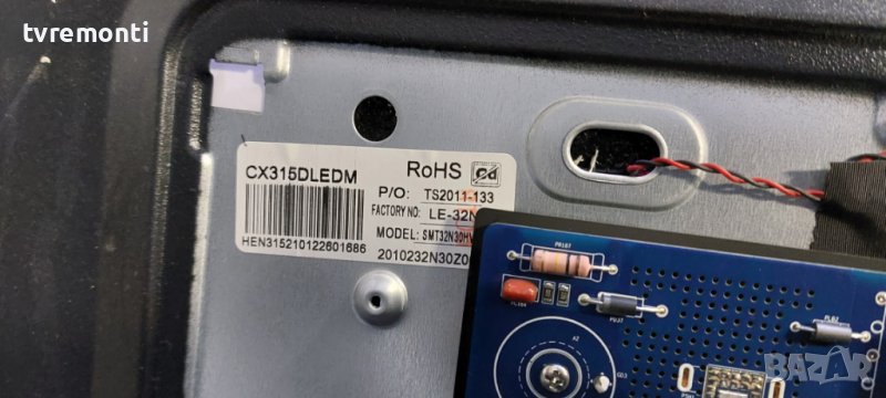 LED подсветка за дисплей CX315DLEDM​ за телевизор Smart Tech модел SMT40N30FV1U1B1, снимка 1