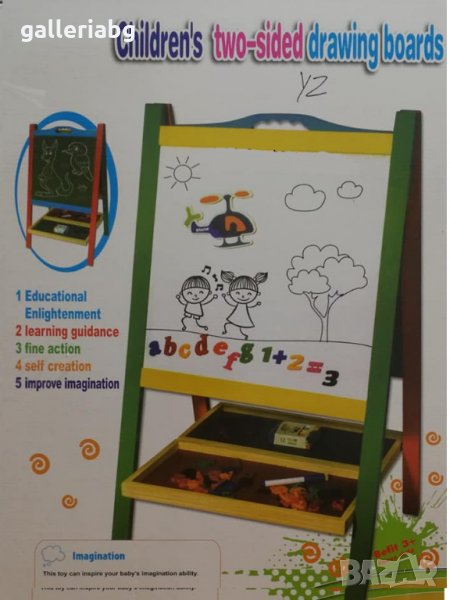 Дървена дъска за рисуване, снимка 1