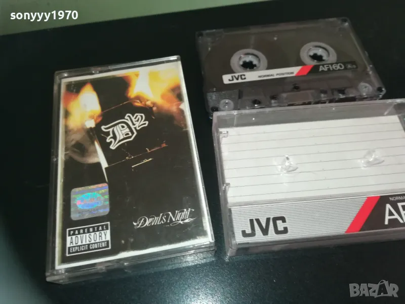 devils night-jvc copy tape 2810241526, снимка 1
