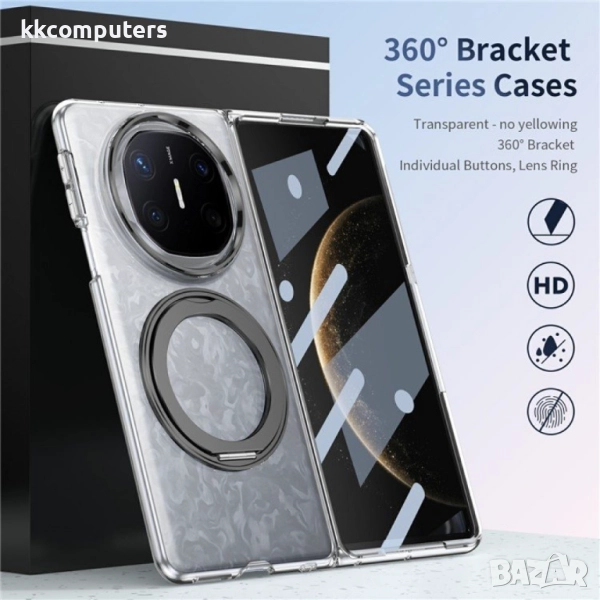 Huawei Mate X6 Удароустойчив Калъф с Магнитна Стойка и Скрийн Протектор – Черен, Сребрист, Златист, снимка 1