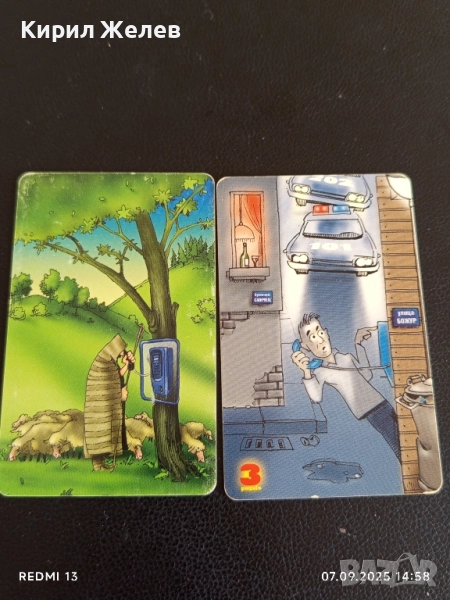 Две фонокарти стари редки АНИМАЦИЯ МОБИКА за КОЛЕКЦИЯ ДЕКОРАЦИЯ 49602, снимка 1