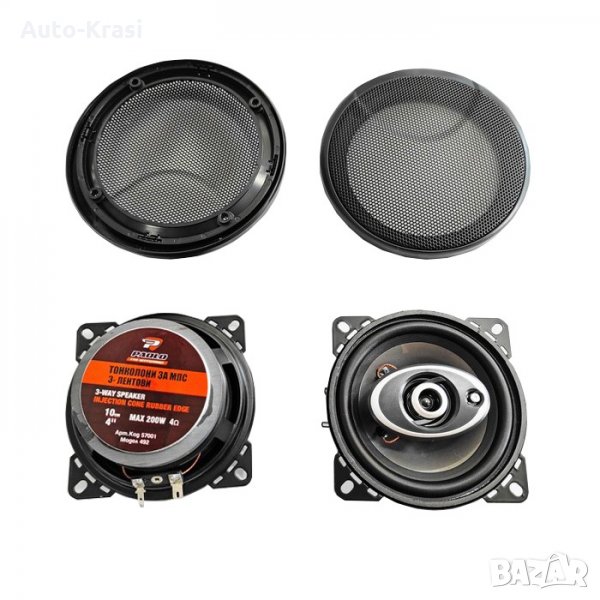 Тонколони 200W - 57001, снимка 1