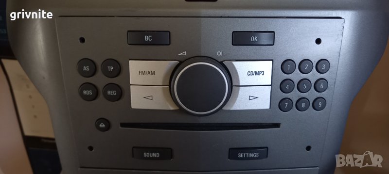 CD Player Opel Zafira B, снимка 1