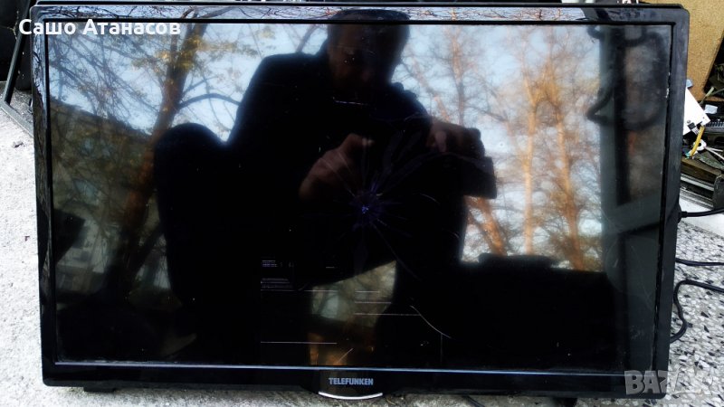 TELEFUNKEN T24TX275LPB със счупена матрица ,17IPS61-3 ,17MB82S ,VES236WNVB-2D-N01 ,HV236WHB-N00, снимка 1