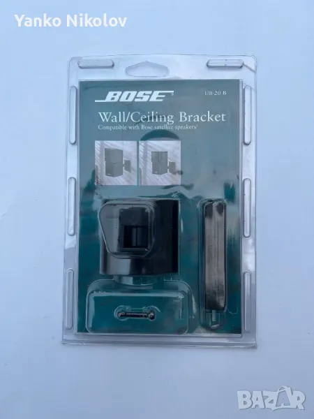 Конзоли Bose , снимка 1