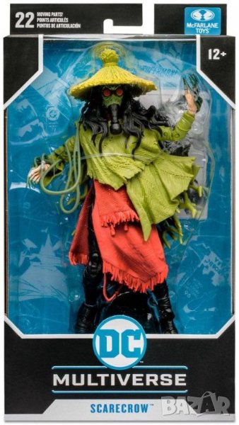 Екшън фигура McFarlane DC Comics: Multiverse - Scarecrow (Infinite Frontier), 18 cm, снимка 1