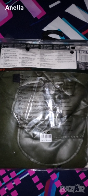 Мъжки Маскировъчен Костюм Яке с потник,  Маска и Очила  Л ХЛ, снимка 1