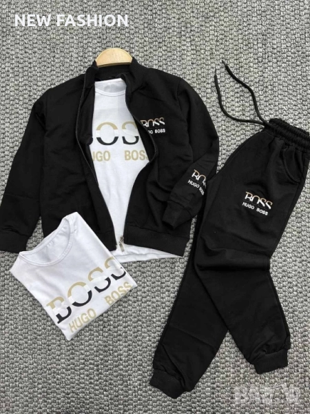 Детски Памучен Комплект-лого Бродирано ✨Boss, снимка 1