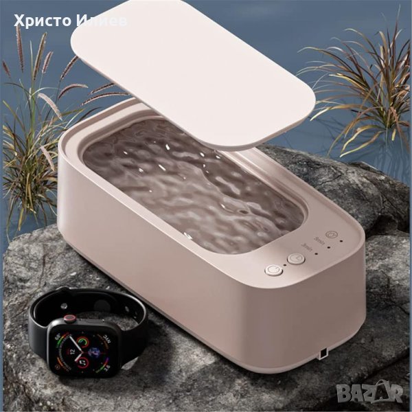 Ултразвукова вана за почистване Ултразвукова машина за почистване на бижута очила часовници монети, снимка 1