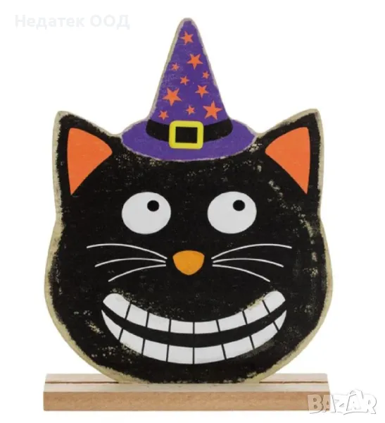 Декорация за маса, Хелоуин, Дървена, котка, 14x3x17,5 см, снимка 1