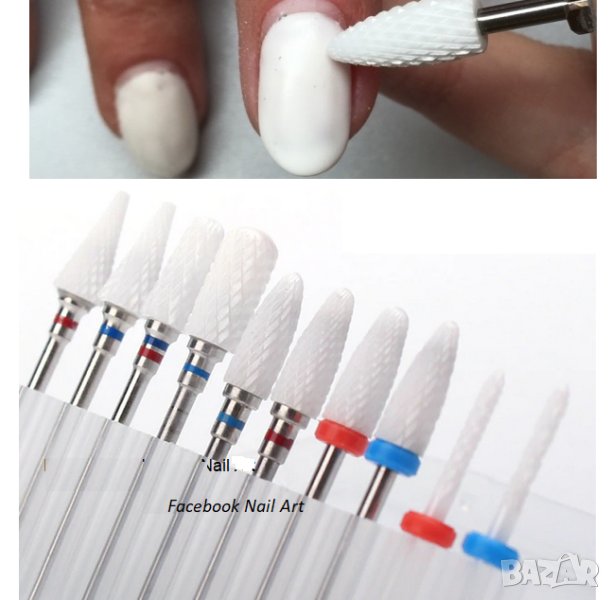 10 броя Комплект керамични фрези накрайници за маникюр, снимка 1