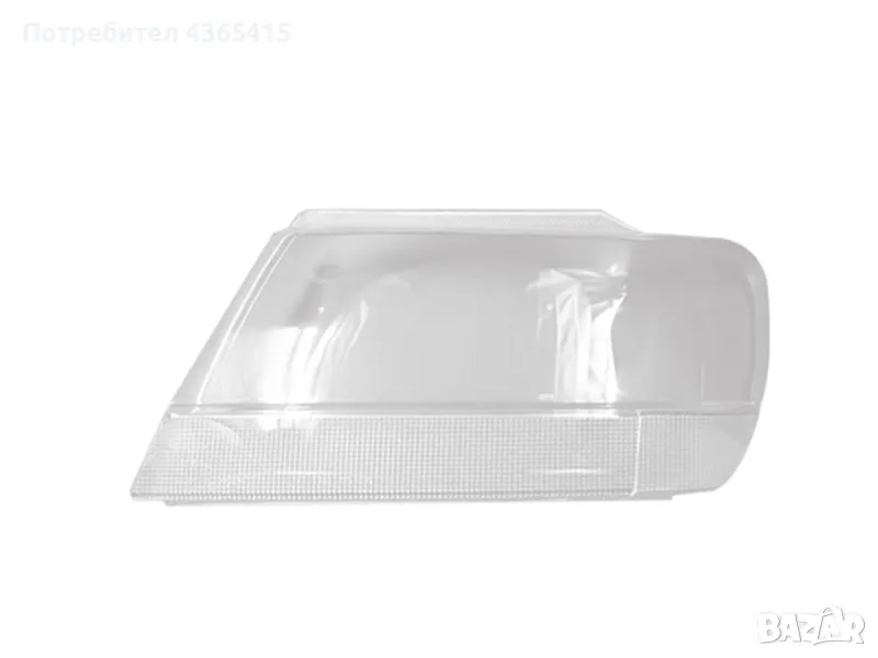 Стъкло за фар на Jeep Grand Cherokee WJ (1999-2004) Ляв, снимка 1