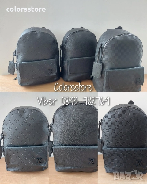 Раница Louis Vuitton/SG232de, снимка 1