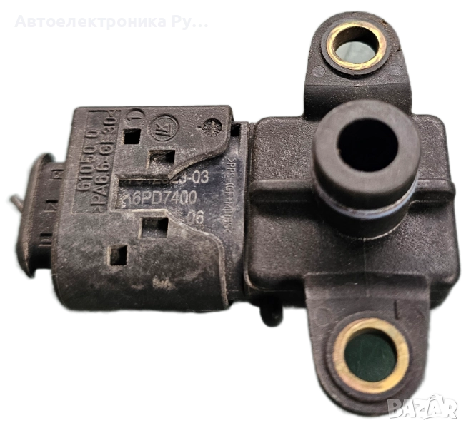 Мап сензор BMW E61 2.5 7542623 6PD7400, снимка 1