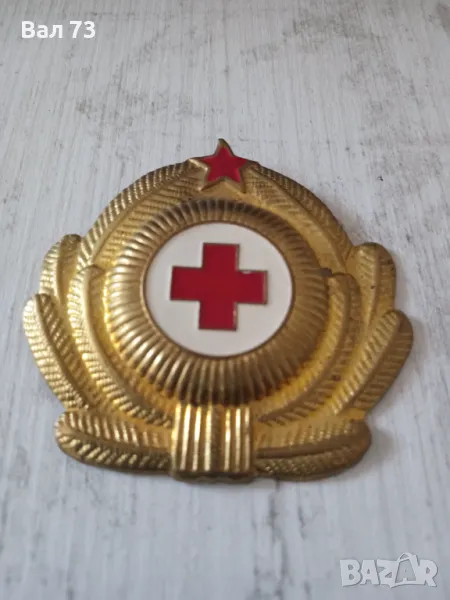 Соц. кокарда- военен лекар БНА, снимка 1