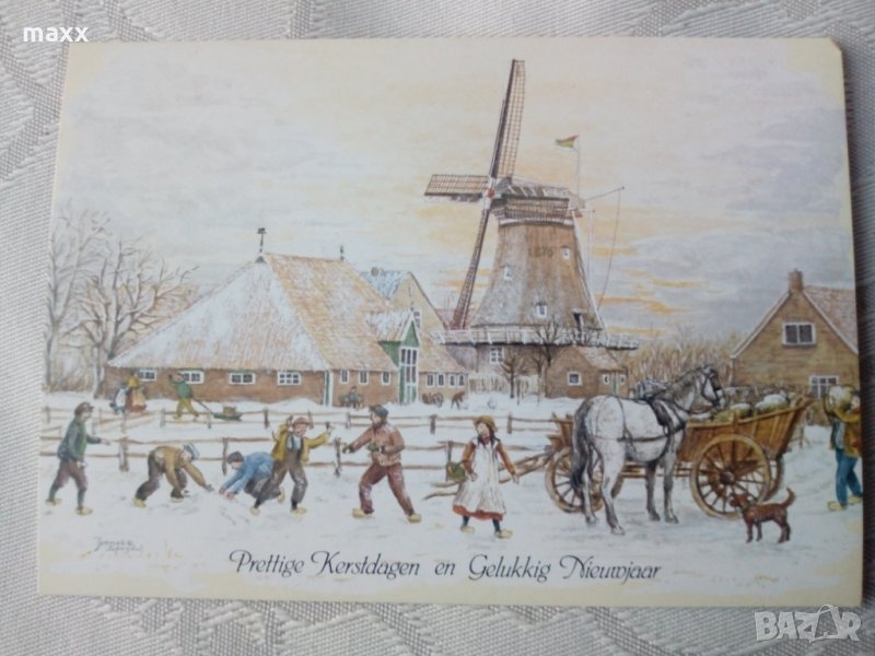 Картичка зима Presttige Kerstdagen en Gelukkig Nieuwajaar 28, снимка 1