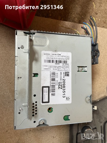 + 20983513 Радио CD Opel, снимка 1