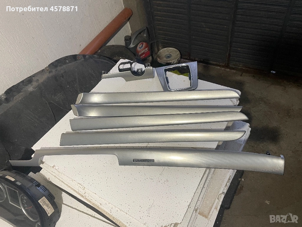 Интериорни лайсни за А4 Б6, снимка 1