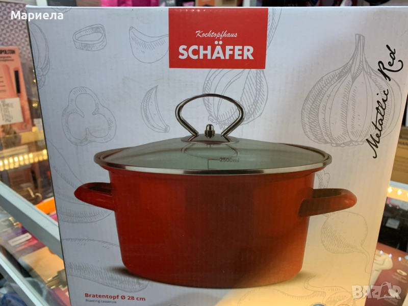 Нова Немска Тенджера 7 литра / Емайлирана, снимка 1