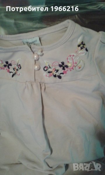 Комплектче с бродерия, снимка 1