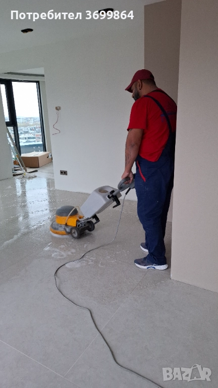 Професионално почистване , снимка 1