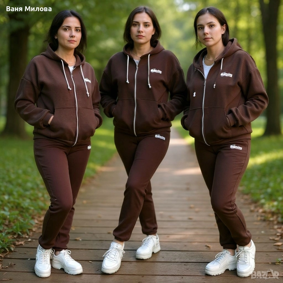 Дамски екипи до 3хл ватиран , снимка 1