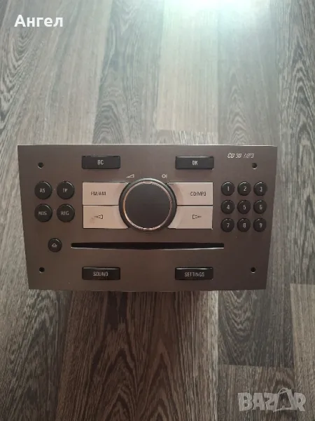 CD, радио за Опел Антара + 2 тонколони подарък!, снимка 1
