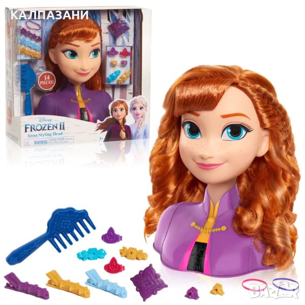DISNEY PRINCESS Модел за прически Frozen ANNA, снимка 1