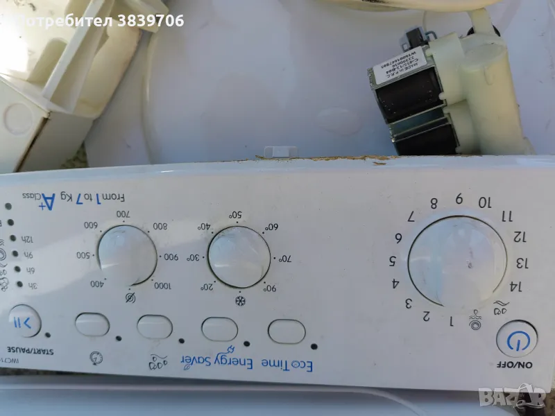 Продавам предна платка 1620030690 за indesit, снимка 1