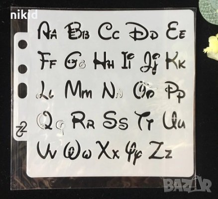Малки Големи букви стил Дисни Латиница азбука латиница шаблон стенсил спрей торта бисквитки и др, снимка 1