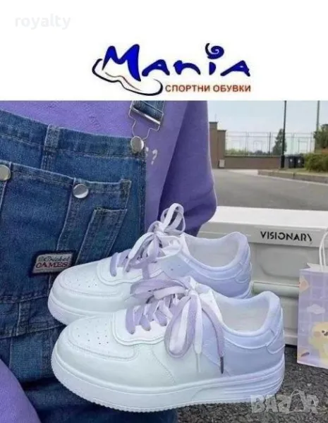 Дамски спортни обувки в преливащи цветове, снимка 1