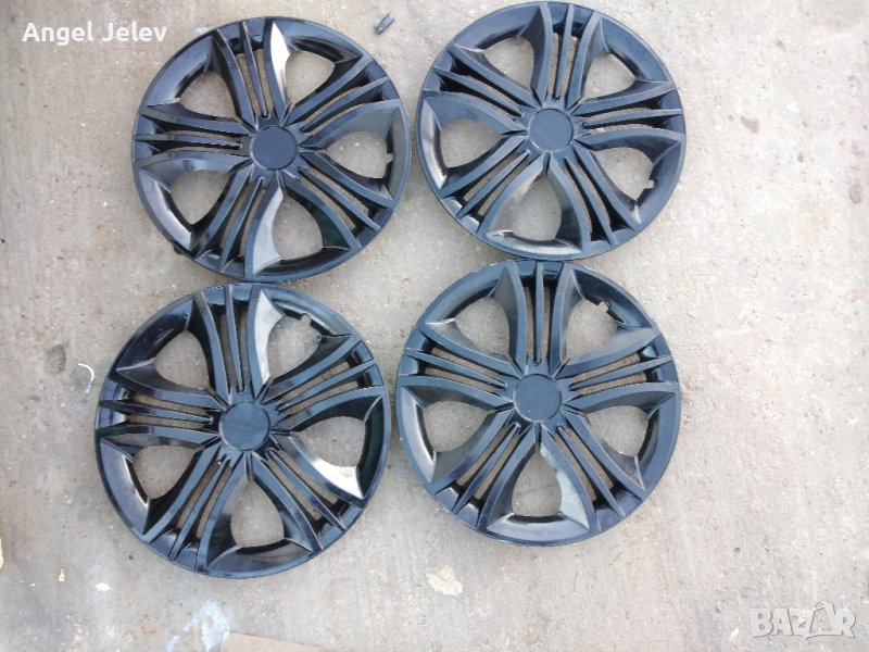 tazove 15*, снимка 1