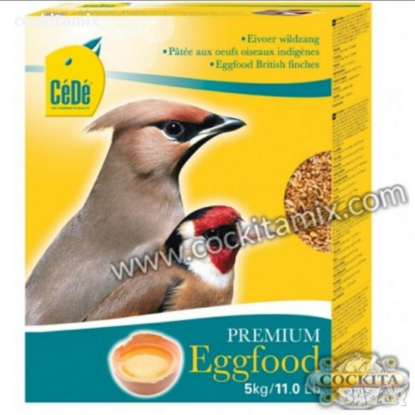 CeDe за диви птици - 5кг, снимка 1