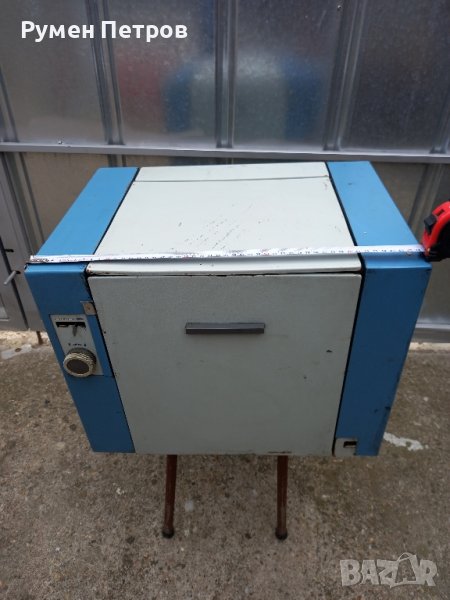 Циклостил М206 плюс бутилка  мастило., снимка 1