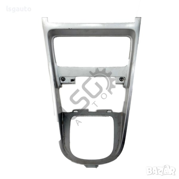 Лайсна около скоростен лост Peugeot 307 2001-2008 ID: 118251, снимка 1