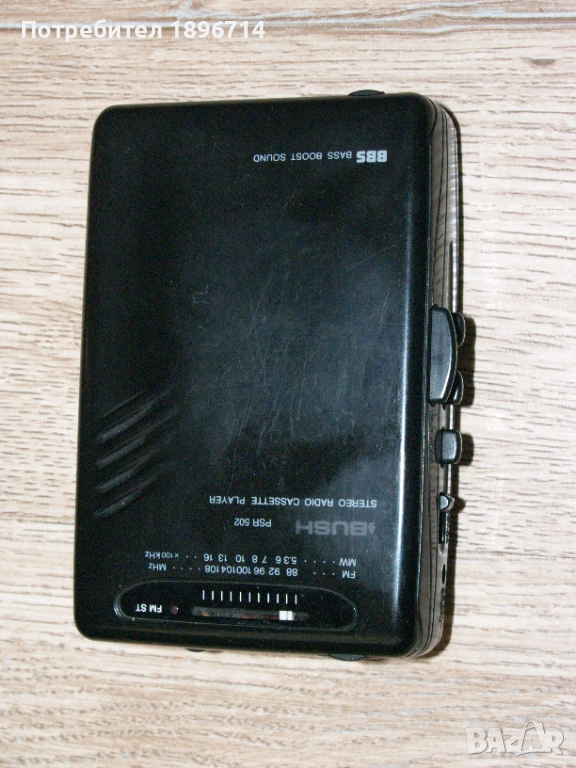 Stereo radio cassette player Bush PSR 502, снимка 1