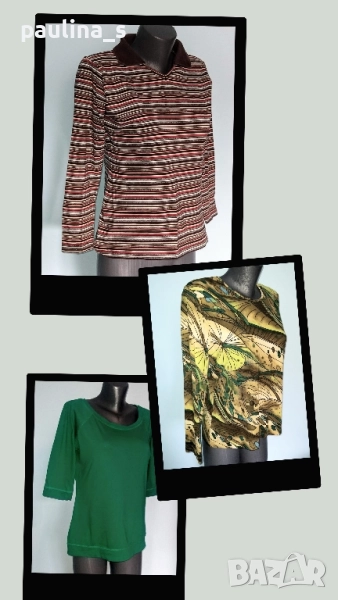 Три различни броя / Еластична блуза "Vanilia", "Beka", "Janina" , снимка 1