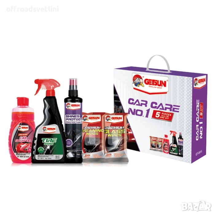 Комплект за Почистване на Автомобил 5в1 Getsun GT-0015, снимка 1