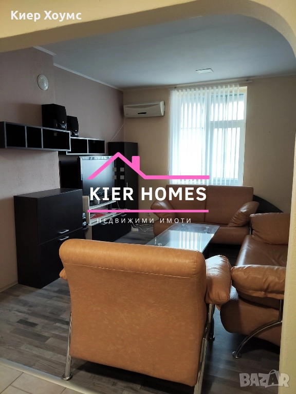 Тухлен апартамент в центъра на гр.Димитровград, снимка 1