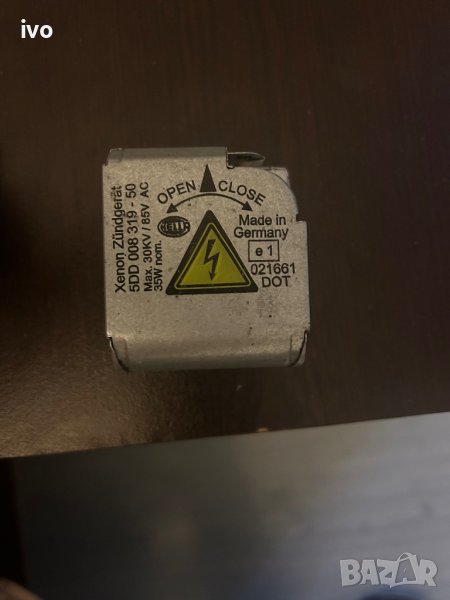 Запалка Hella, снимка 1