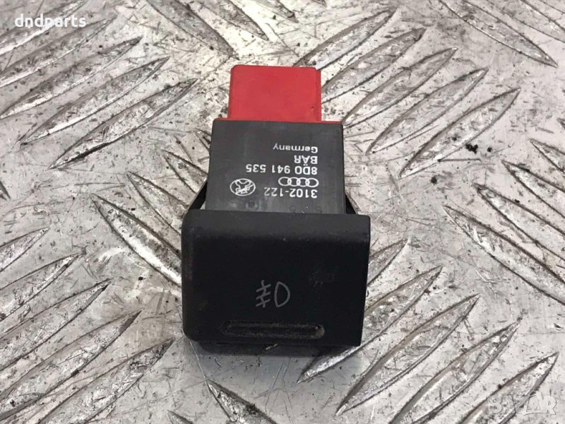 Бутон Audi A4,2000г., снимка 1