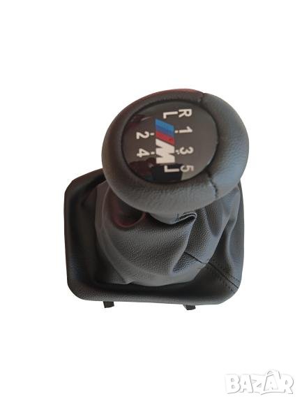 Топка за скоростен лост БМВ Е30 BMW E30 M power 5ск, снимка 1