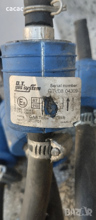 Инжектор  DT  GAS 4 бр, снимка 1